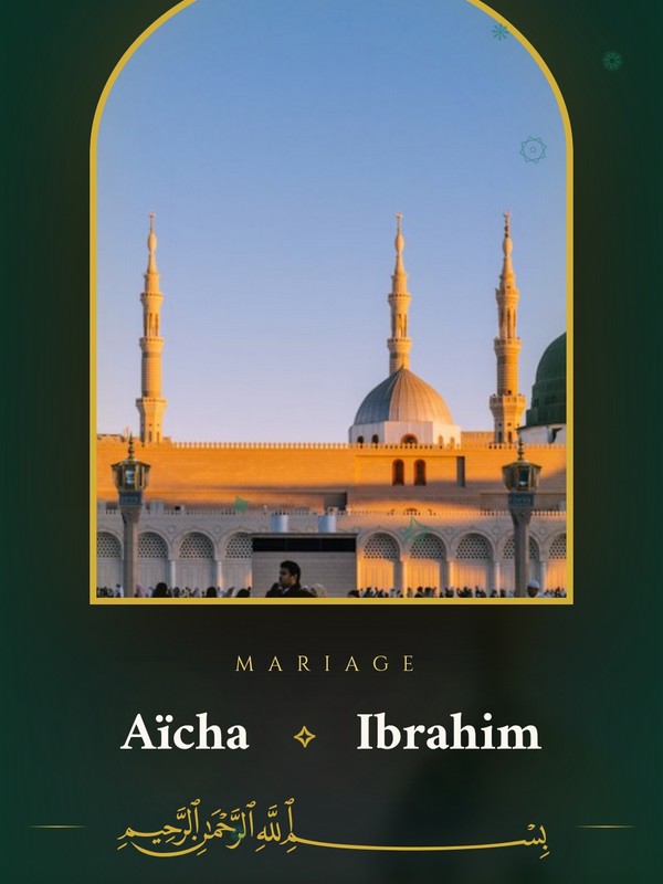 Mariage Islamique — Classique