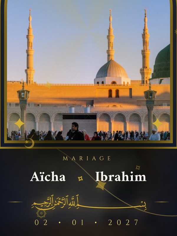 Mariage Islamique — Luxe